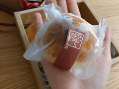 -半勺舒舒生日蛋糕店