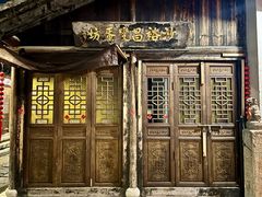 -青果巷历史文化街区