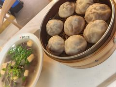 -百年尹氏汤包(湖南路狮子桥店)