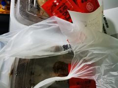 -吴山烤禽 (吴山路店)
