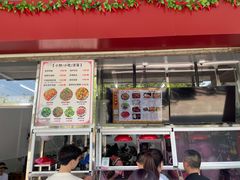 -周良天山牛杂城(天山路总店)