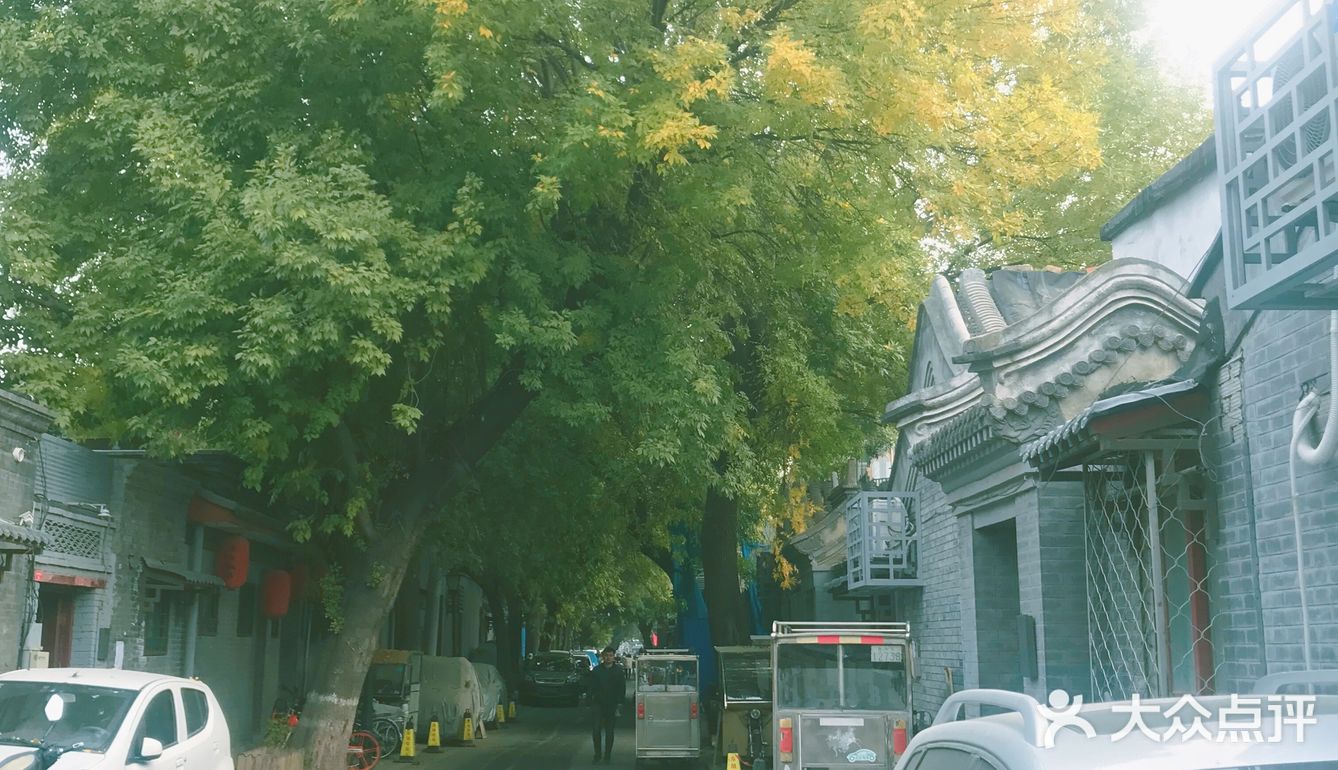 比旅游景点更值得去的餐厅！就藏在二环的胡同里！