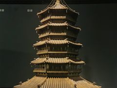 -杭州工艺美术博物馆