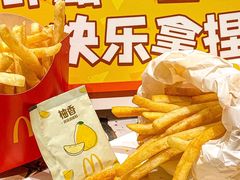 -麦当劳(苏州中心星悦汇店)
