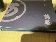 -龙湖重庆时代天街