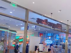 -哈根达斯(SM店)
