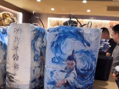 -霸王茶姬(上海恒基名人店)