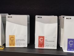 -微焙咖啡工厂(海峡创意产业园·红坊店)