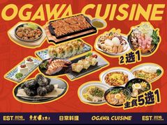 -小川洋风料理(武胜路凯德广场店)