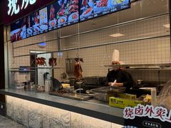 -好友缘家宴(青山路店)
