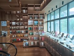 -PAGEONE(北京坊店)