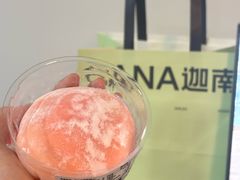 -迦南(杭州东站万象汇店)