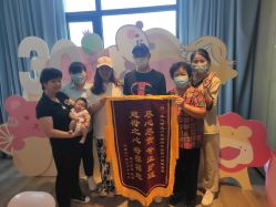 -喜孕时光月子中心(北大妇儿东侧店)