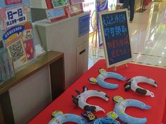 -海底捞大排档火锅(悦荟广场店)