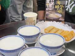 -民信老铺(华盖路店)