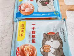 -广州酒家(昌岗地铁站店)