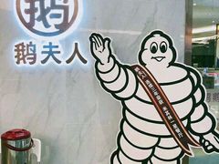 -北京清河万象汇