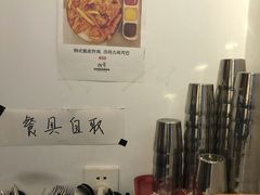 -青春分食(仙林大学城店)
