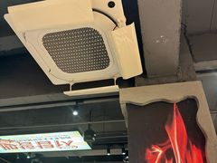 -西塔老太太泥炉烤肉(双井店)