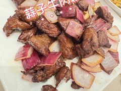 -漢舍川菜馆(国贸商城店)