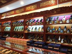 -内联升鞋店(富力城店)