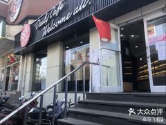 -85度C(北京右安门外店)