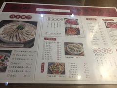 菜单-小莆天(元帅路店)
