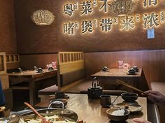 -啫两手·啫啫煲·小饭堂(龙城万科里店)