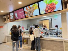 -北大家园食堂