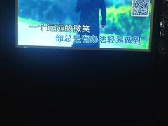 -V-SHOW主题KTV(新城店)