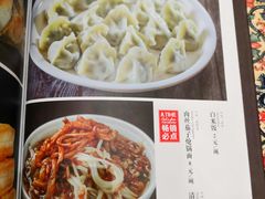 -城南往事风味主题餐厅(领秀城店)