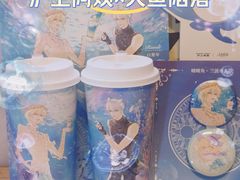 -沪上阿姨·精选茶饮(深大西丽店)