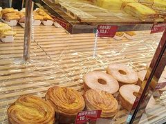 -味多美蛋糕(金顶街店)