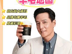 -成都银泰中心in99