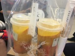 -茶理宜世(东方宝泰店)