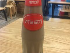 -牛王庙吳記怪味面(双楠店)
