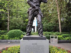 -英雄广场