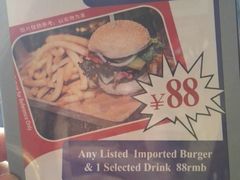 菜单-Geneva日内瓦餐厅(西郊宝成花苑店)