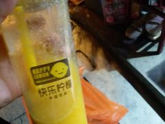 -快乐柠檬happylemon(日月光店)