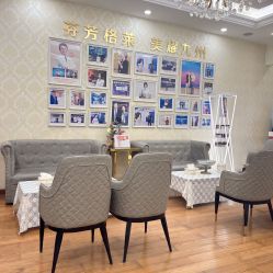 -杭州米兰柏羽医疗美容医院