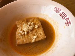 -津品味小吃(大学湾店)