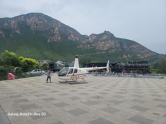 -百里峡七彩艺术小镇