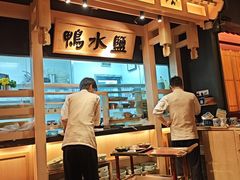 -南京大牌档(龙江新城市广场店)