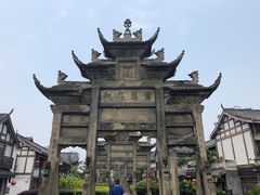 -南关石牌坊古镇