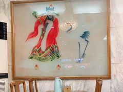 用餐区-砂锅居(西四店)