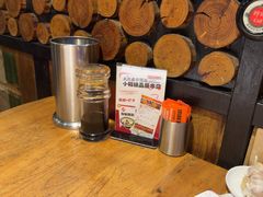 -小核桃品质串店(世茂大道店)