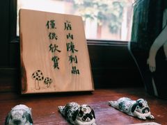 -铃木食堂(帽儿胡同店)