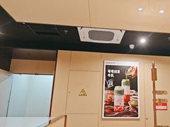 -海底捞火锅(龙湖金沙天街店)