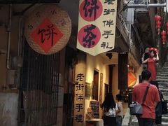 -霞山观海长廊