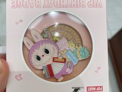 -泡泡玛特POPMART(天环购物中心店)